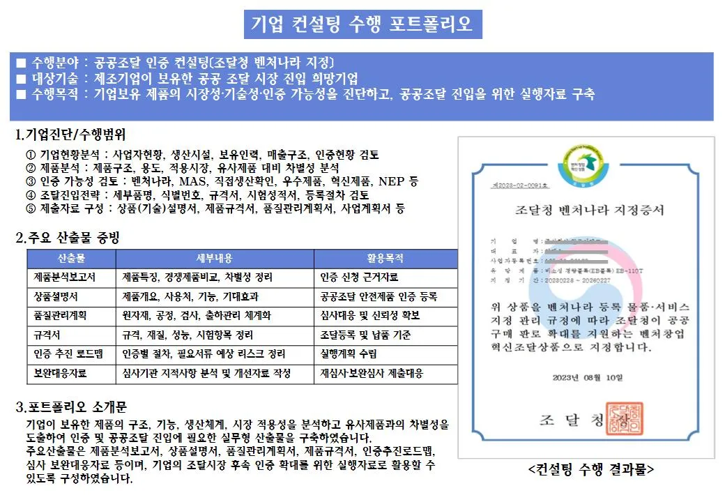 이미지 12