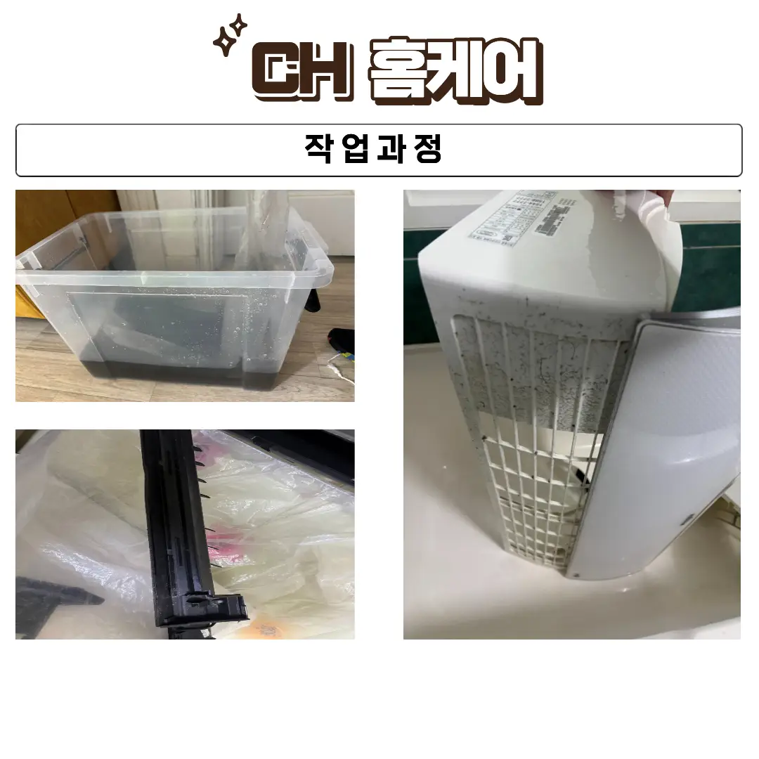 이미지 18