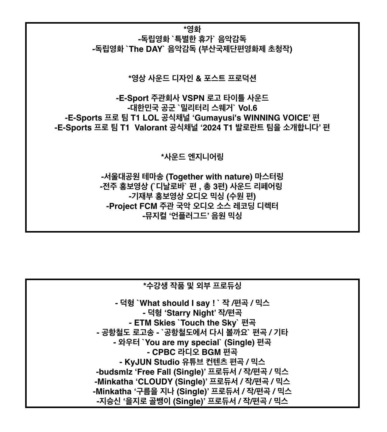 포트폴리오 이미지