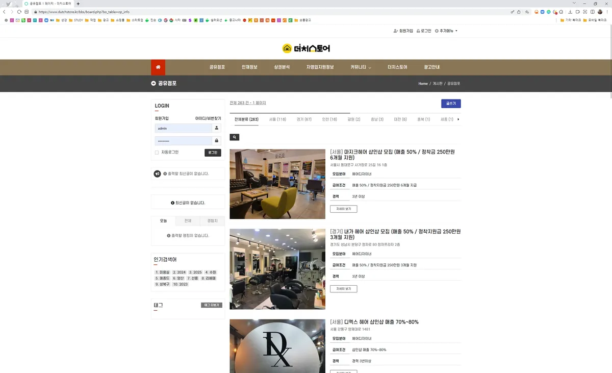 이미지 4