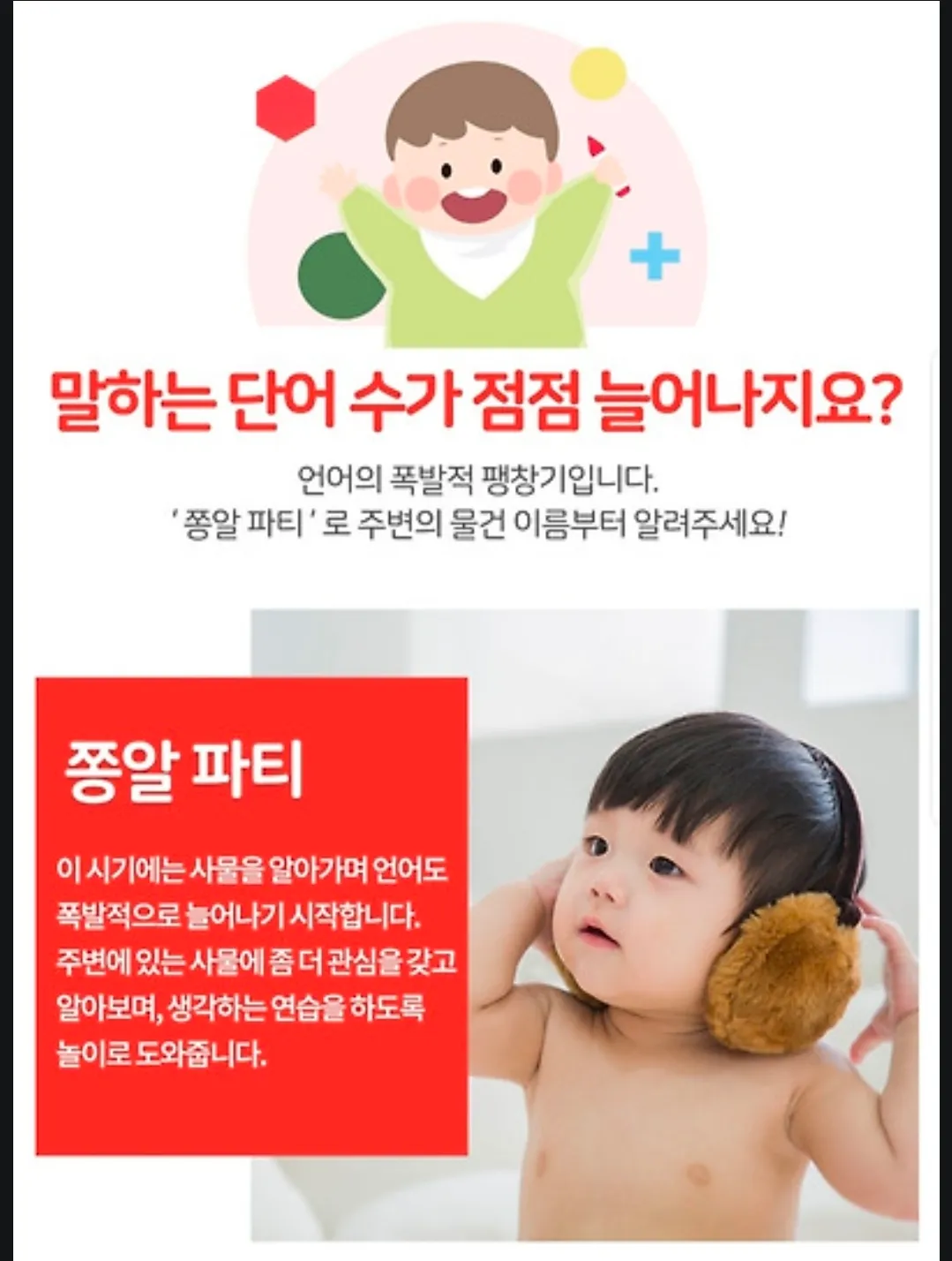 이미지 24