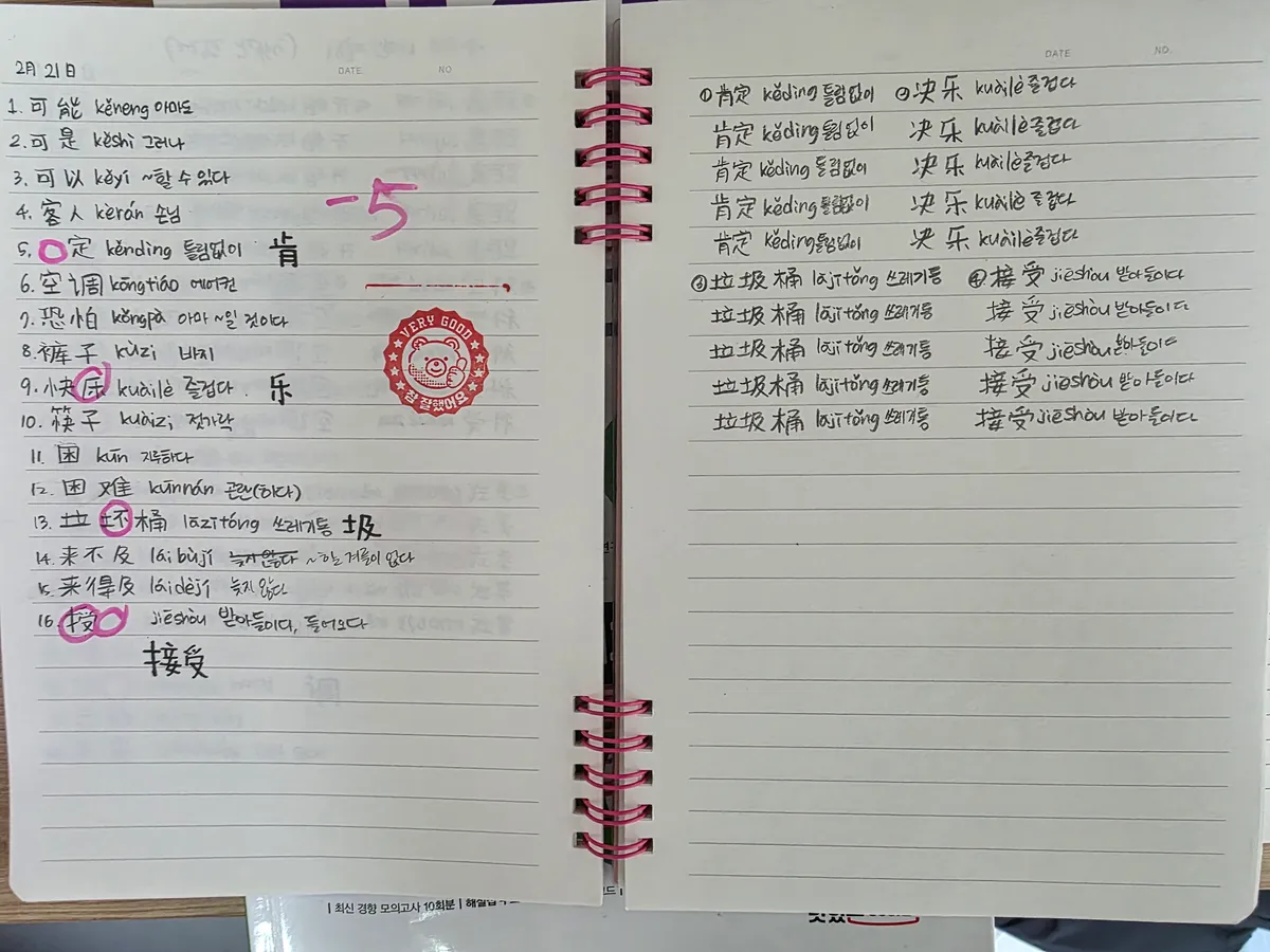 이미지 8