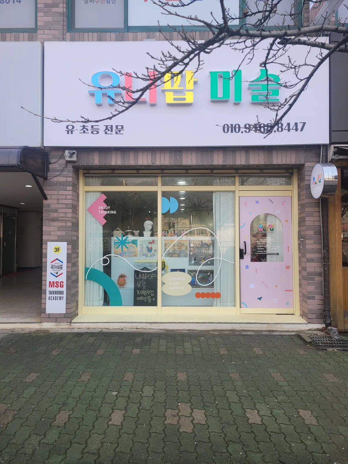 포트폴리오 이미지