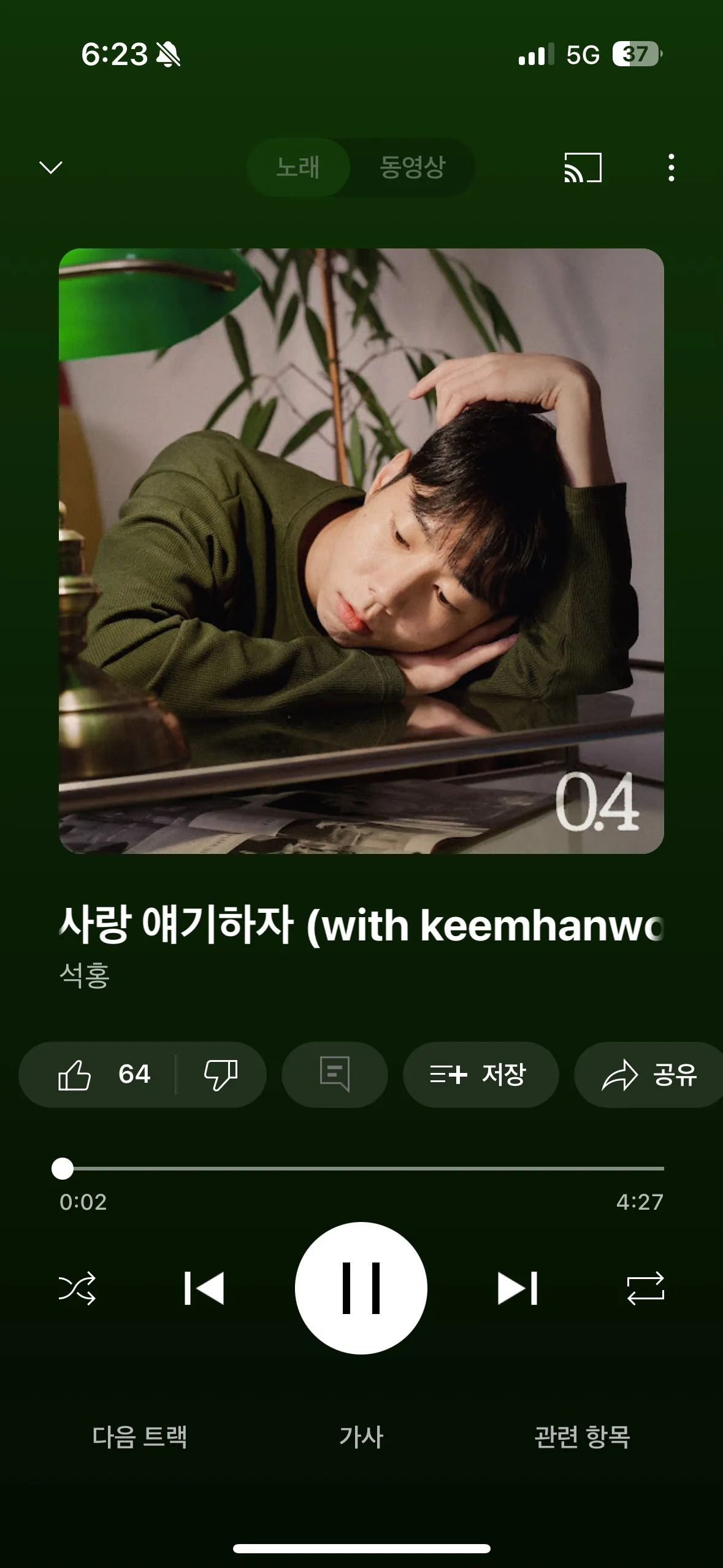 포트폴리오 이미지