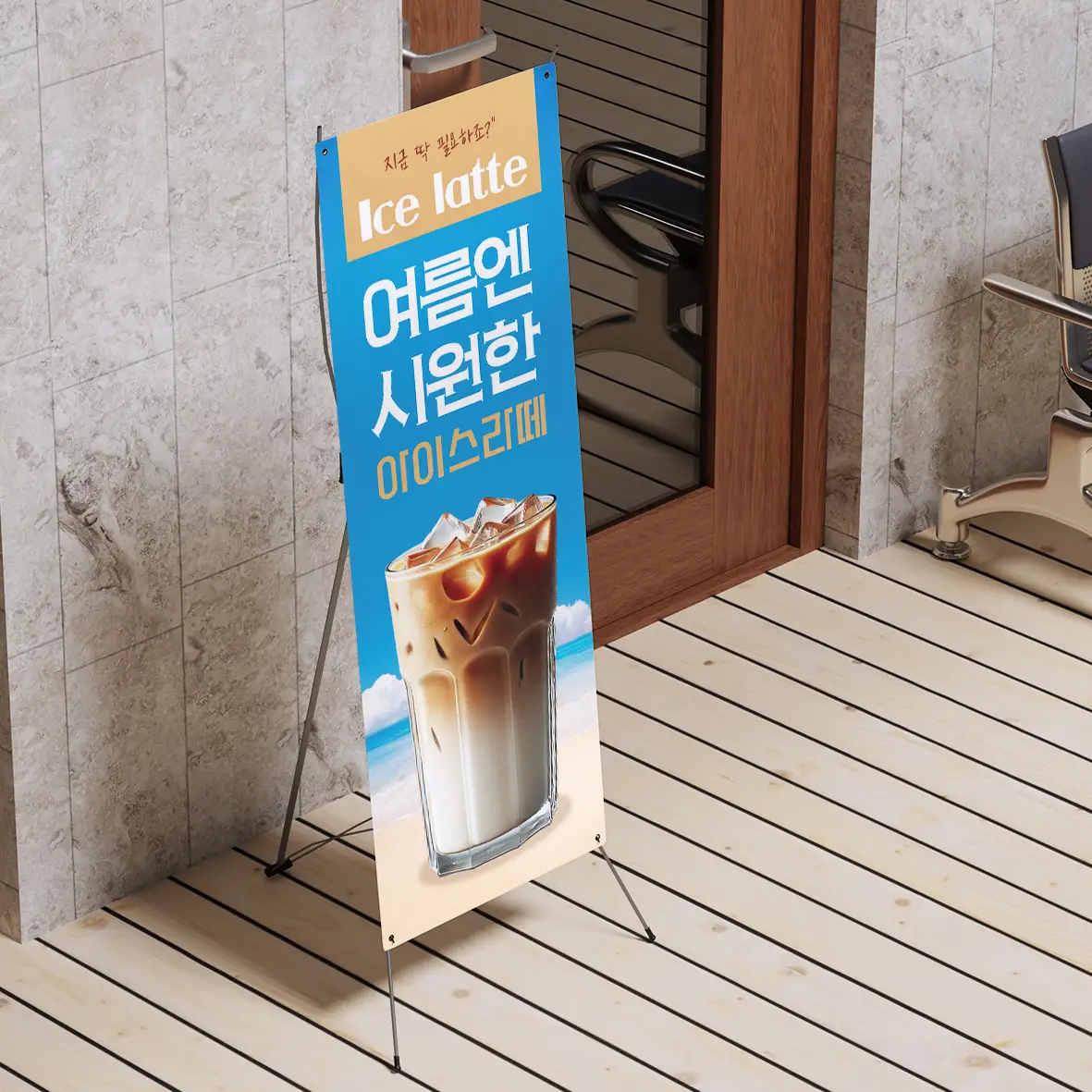 포트폴리오 이미지