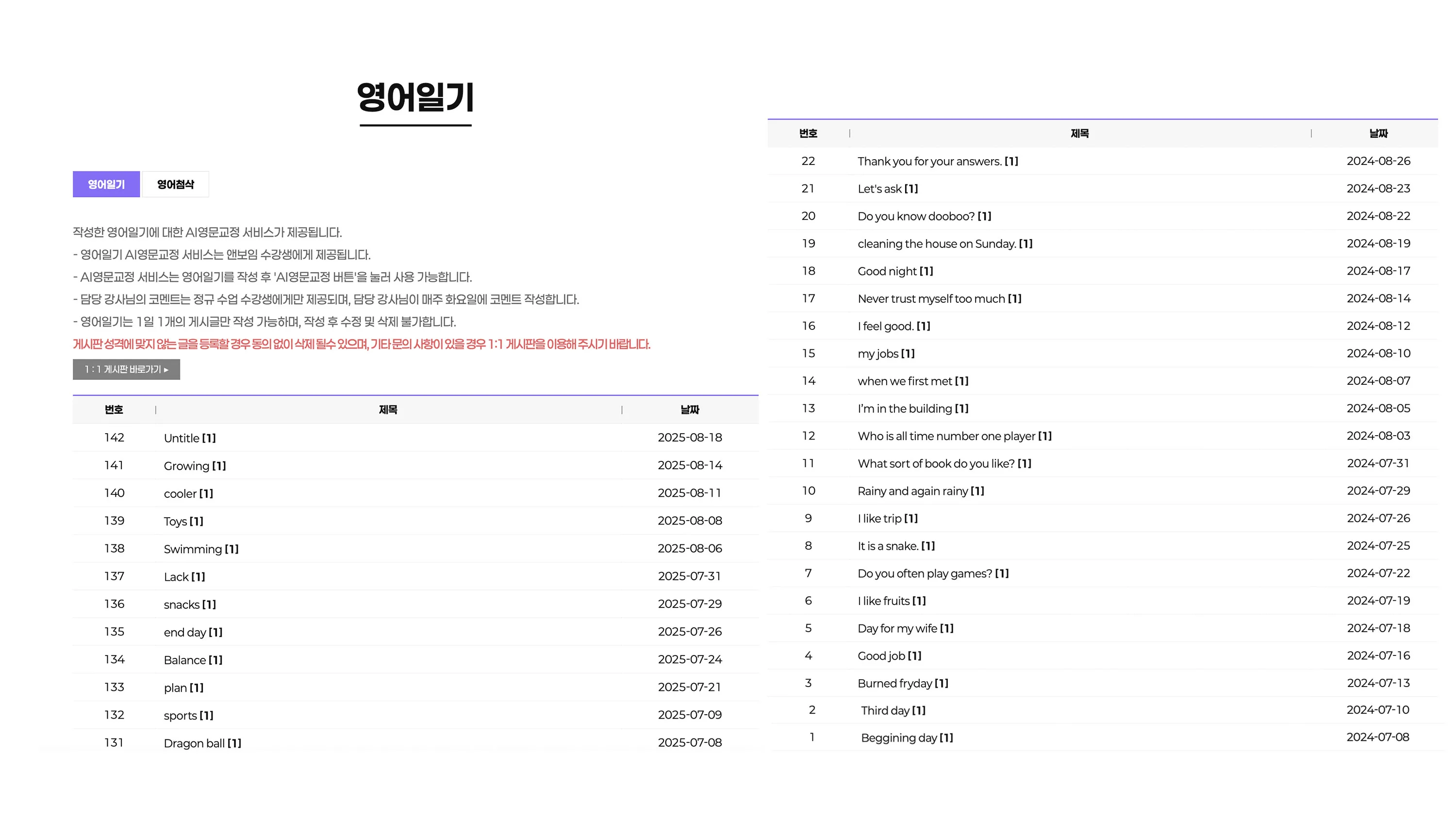 이미지 8