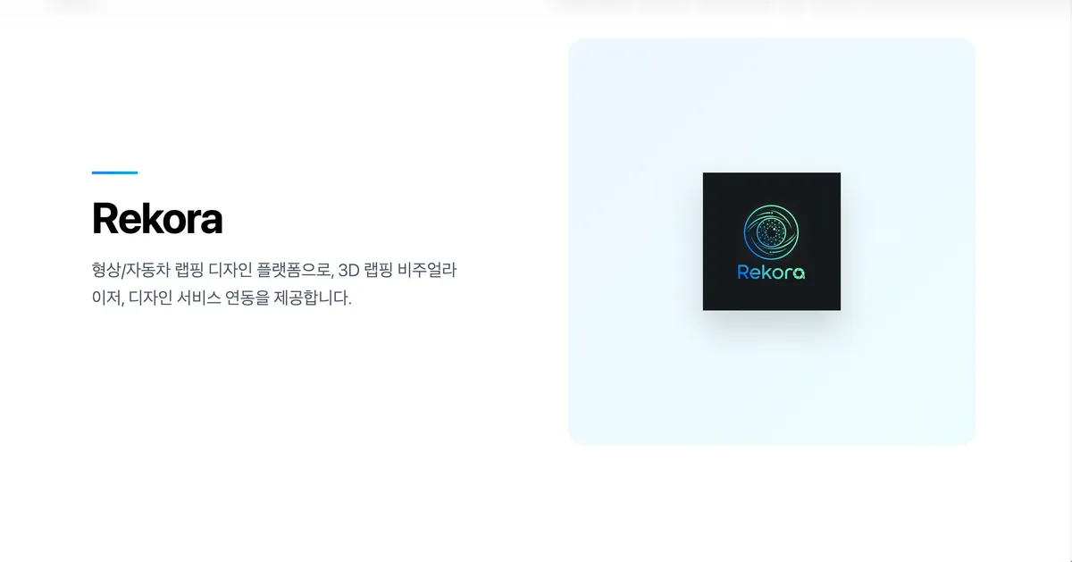 이미지 12