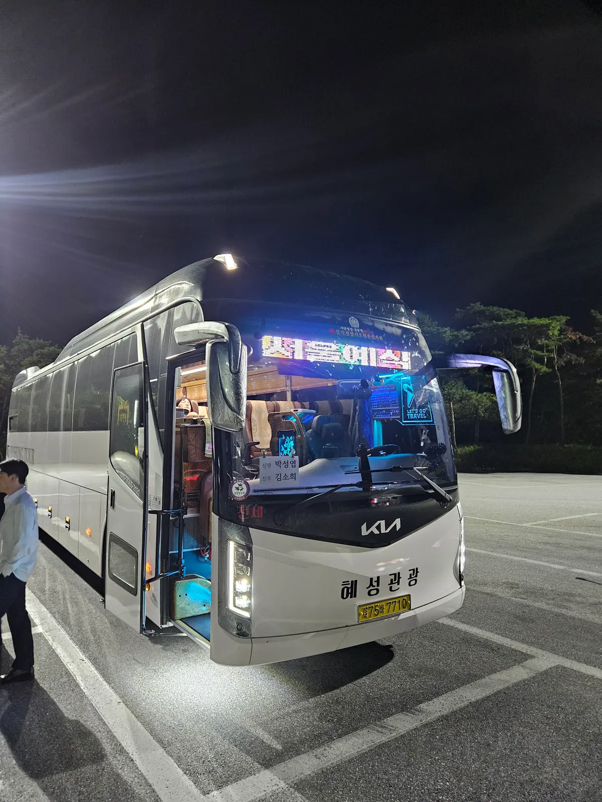 이미지 8