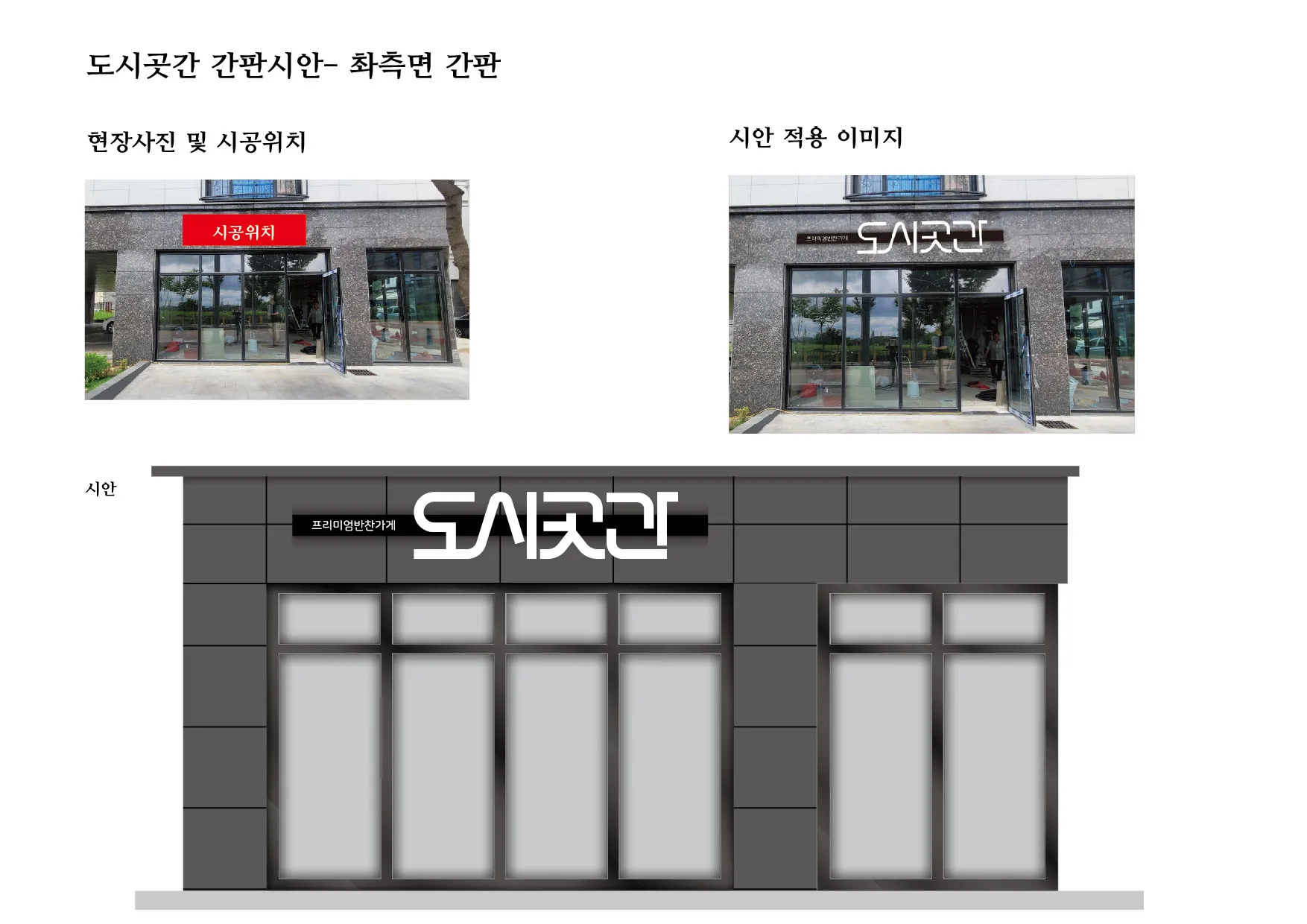 이미지 7
