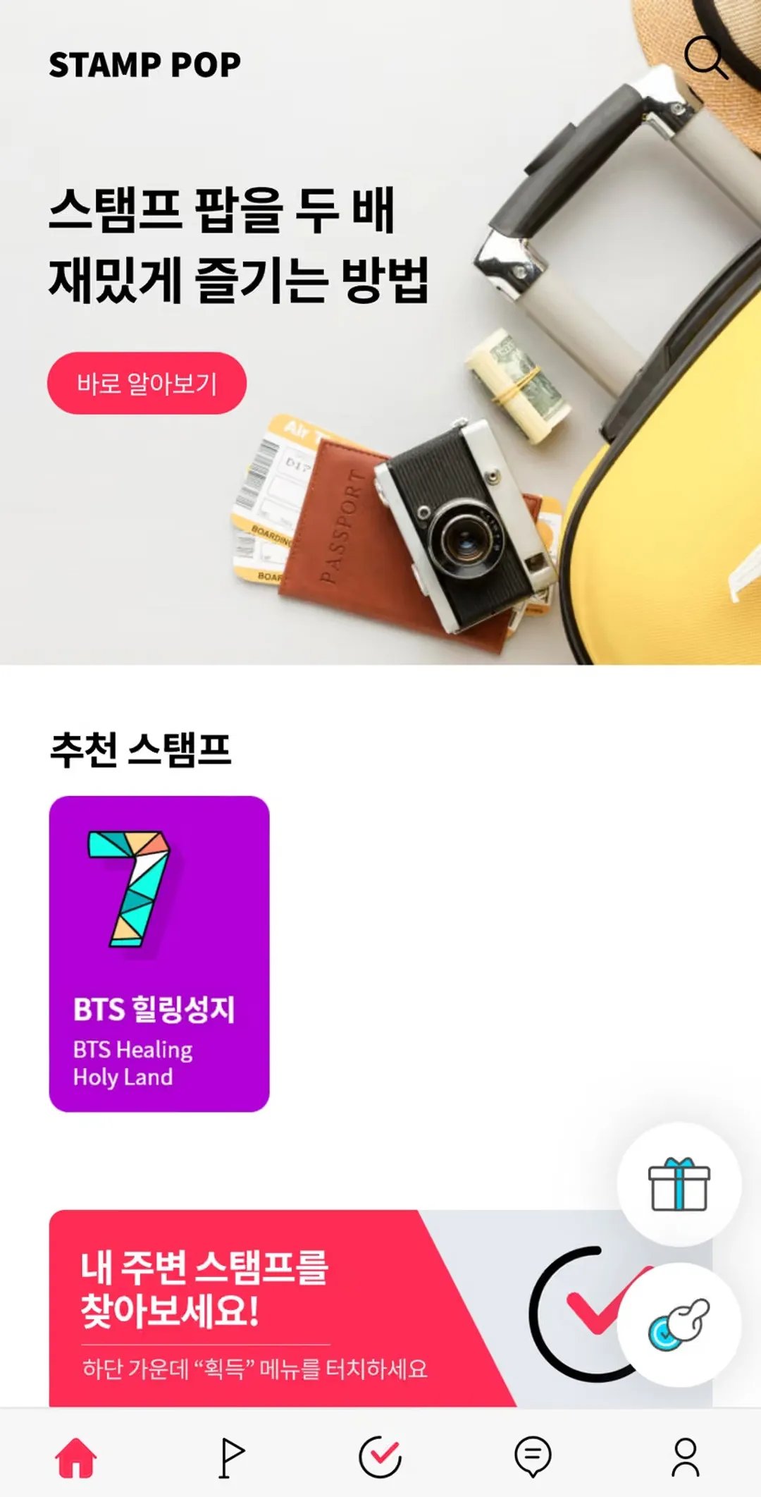 이미지 10