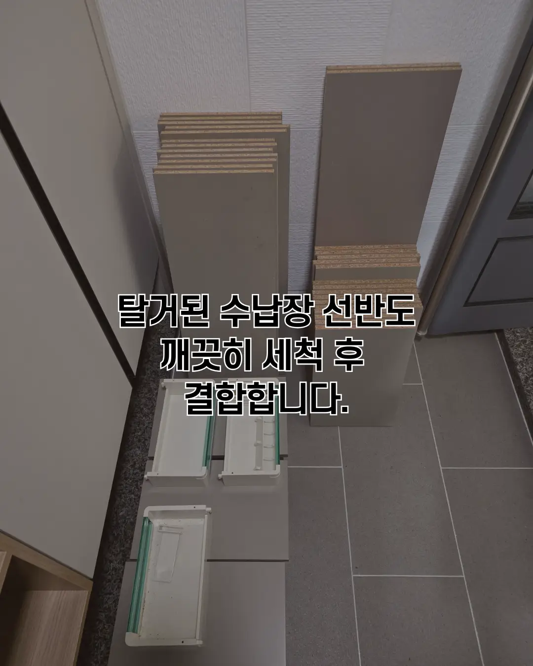 이미지 16