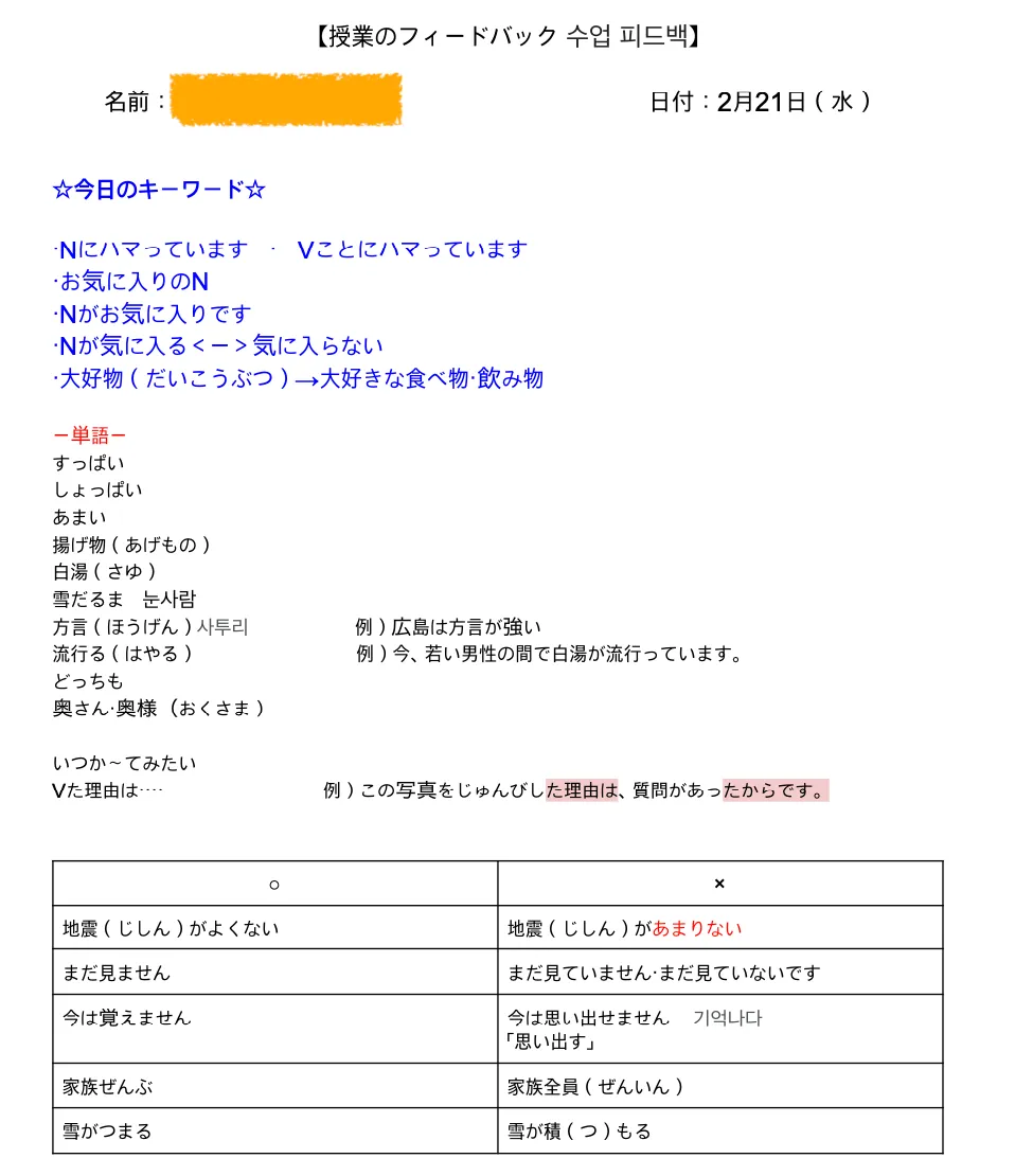 이미지 3