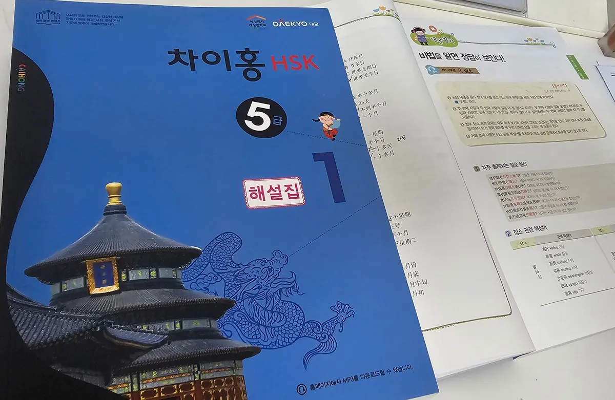이미지 8