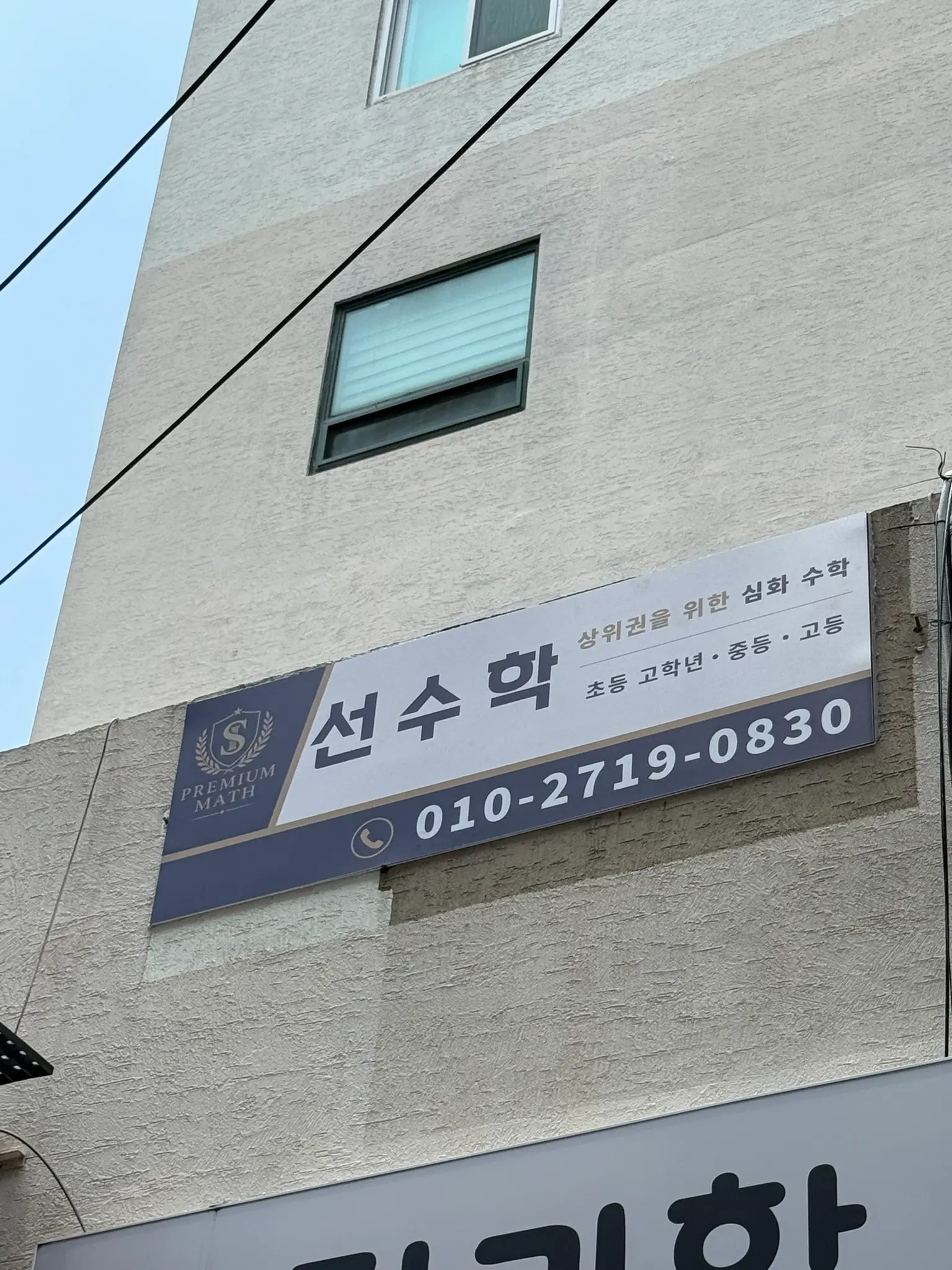 이미지 4