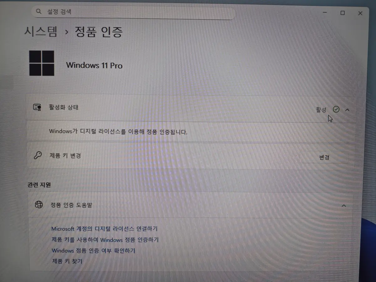 이미지 10