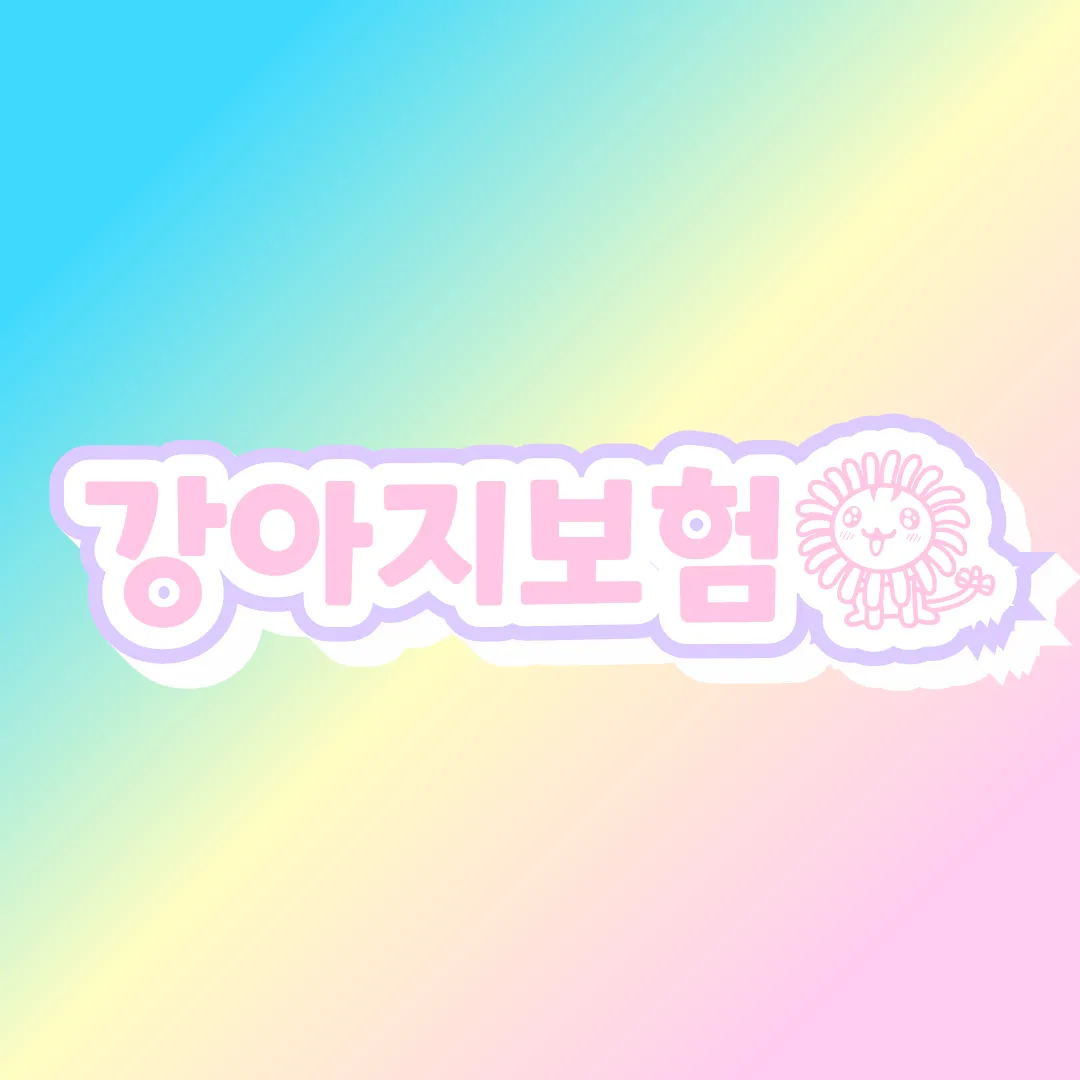 이미지 4