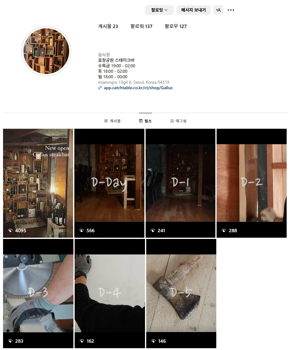 포트폴리오 이미지