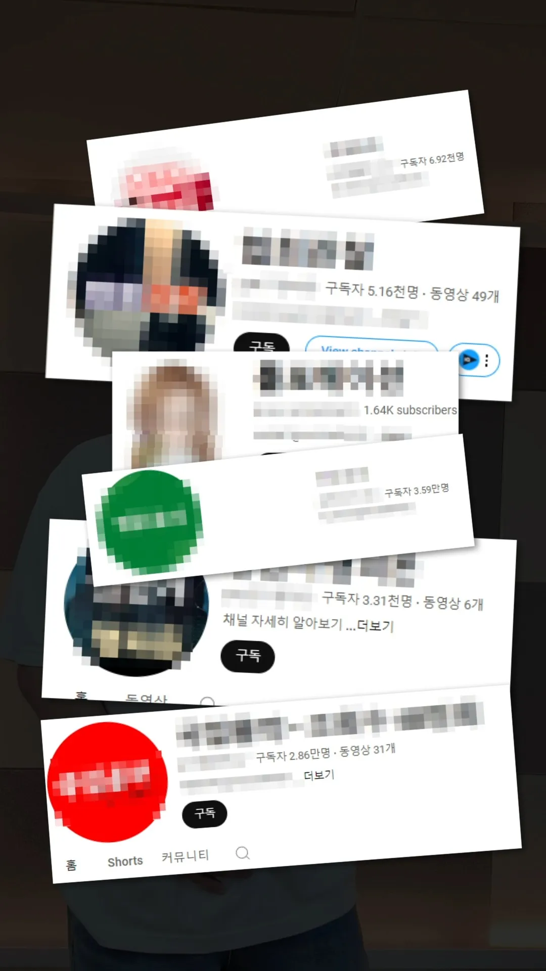 포트폴리오 이미지