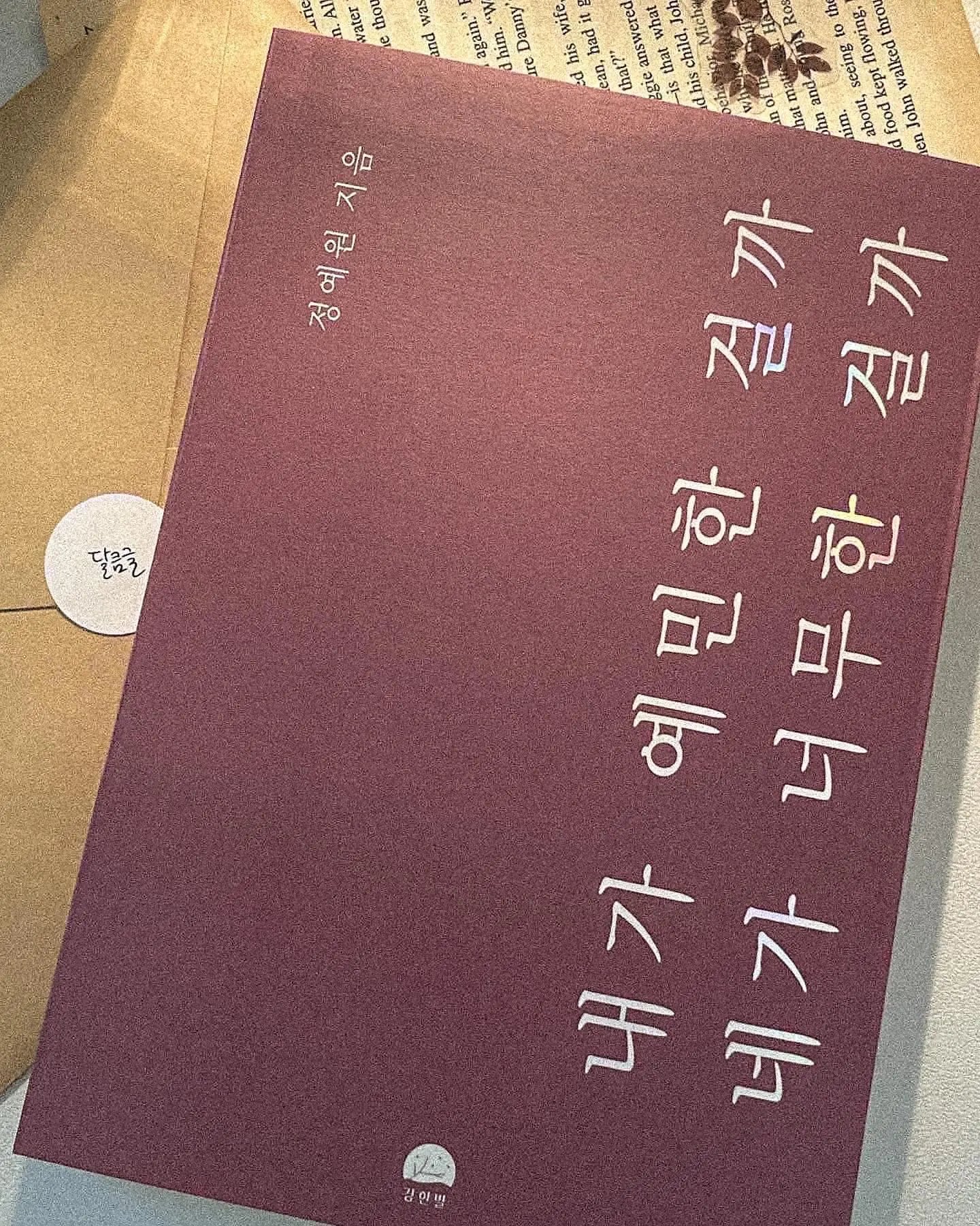 포트폴리오 이미지