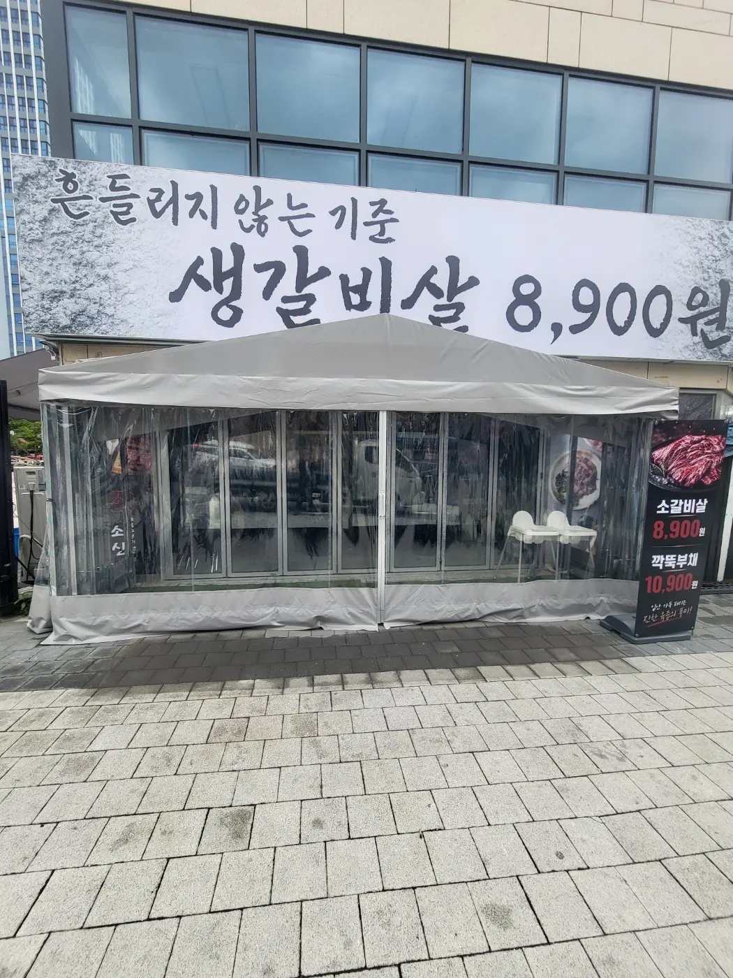 이미지 10