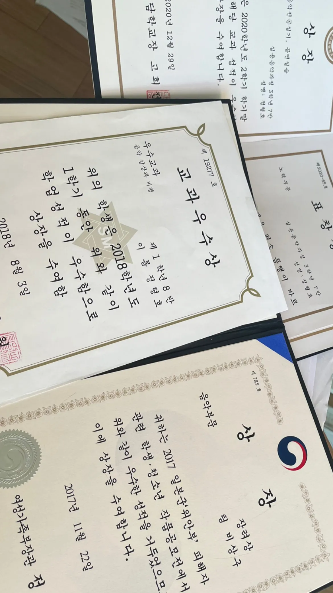 포트폴리오 이미지