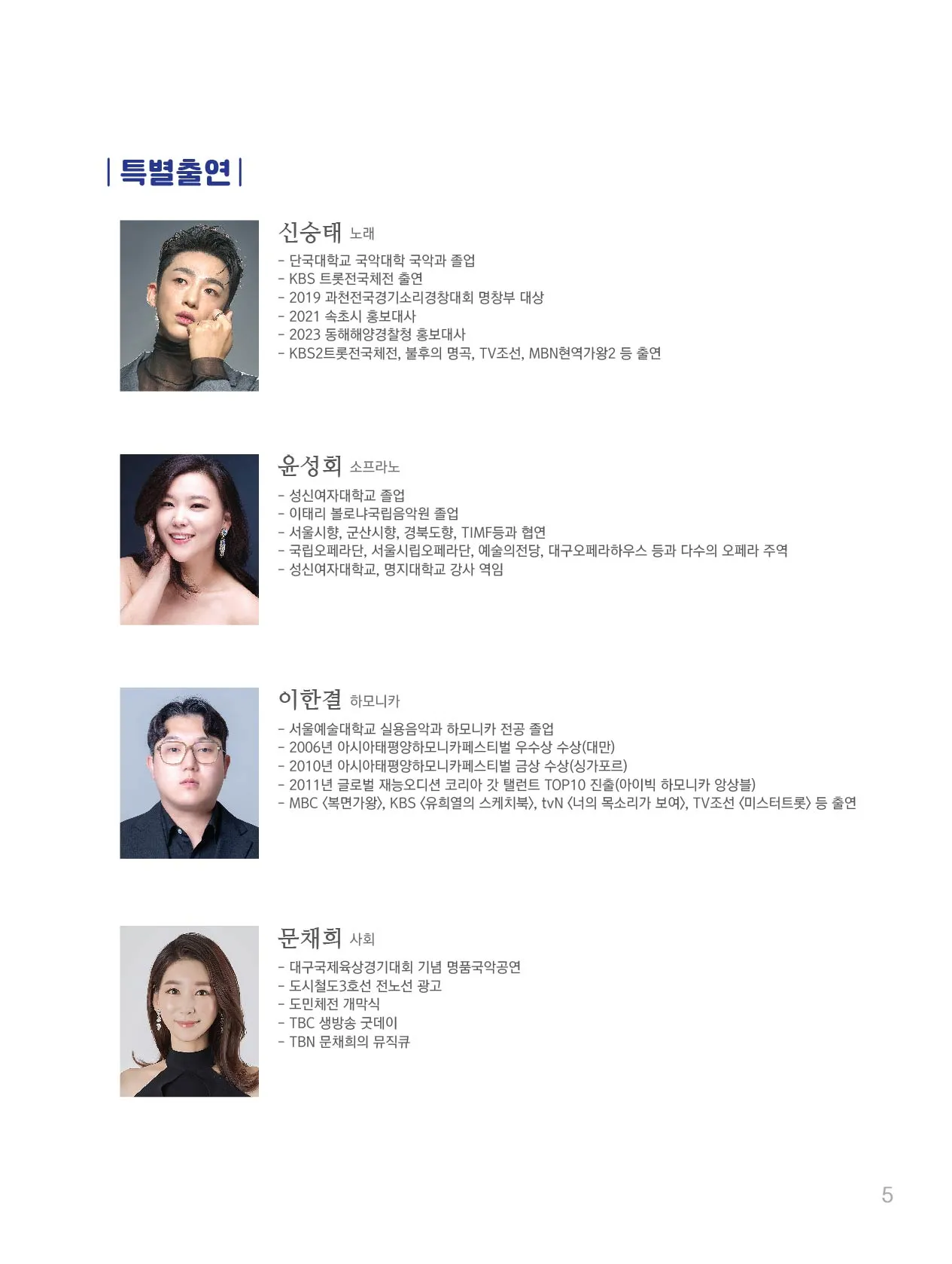 이미지 7