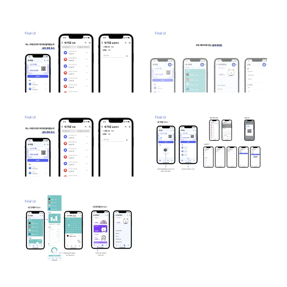 이미지 9