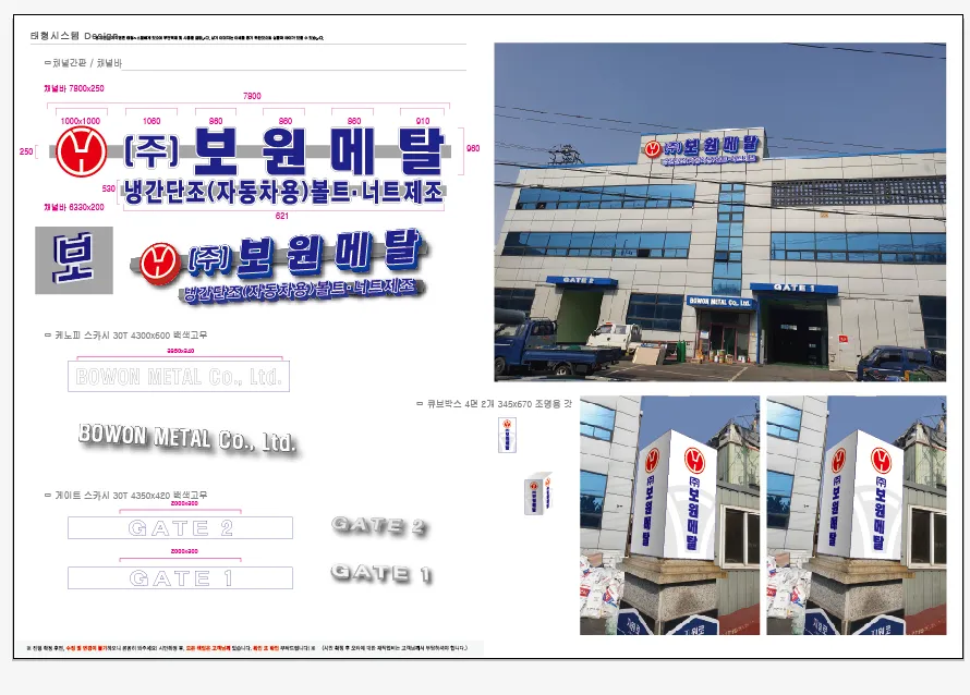 이미지 3