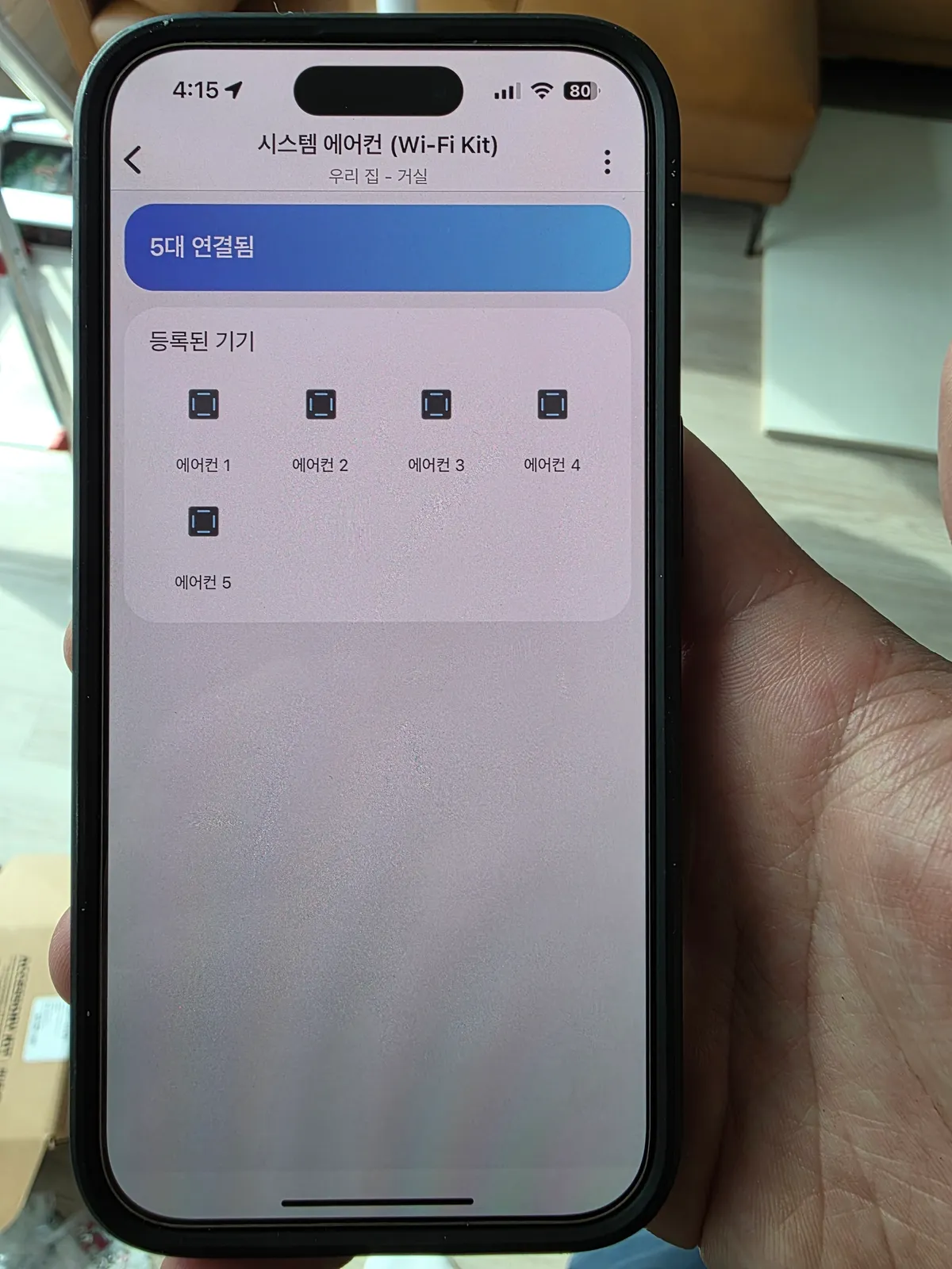 이미지 4