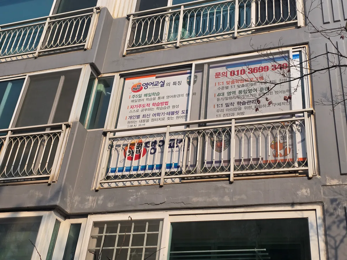 이미지 3