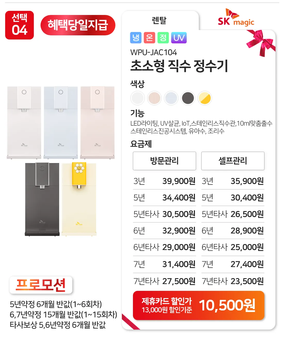 이미지 10