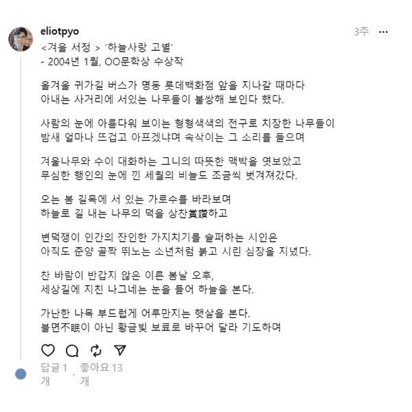 포트폴리오 이미지