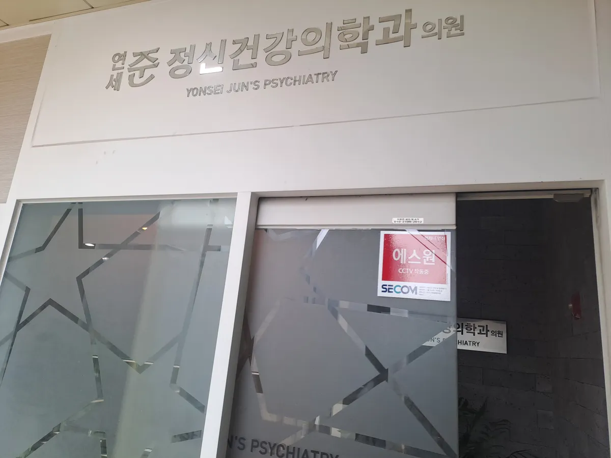 이미지 2