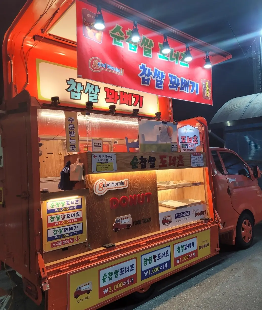 이미지 4