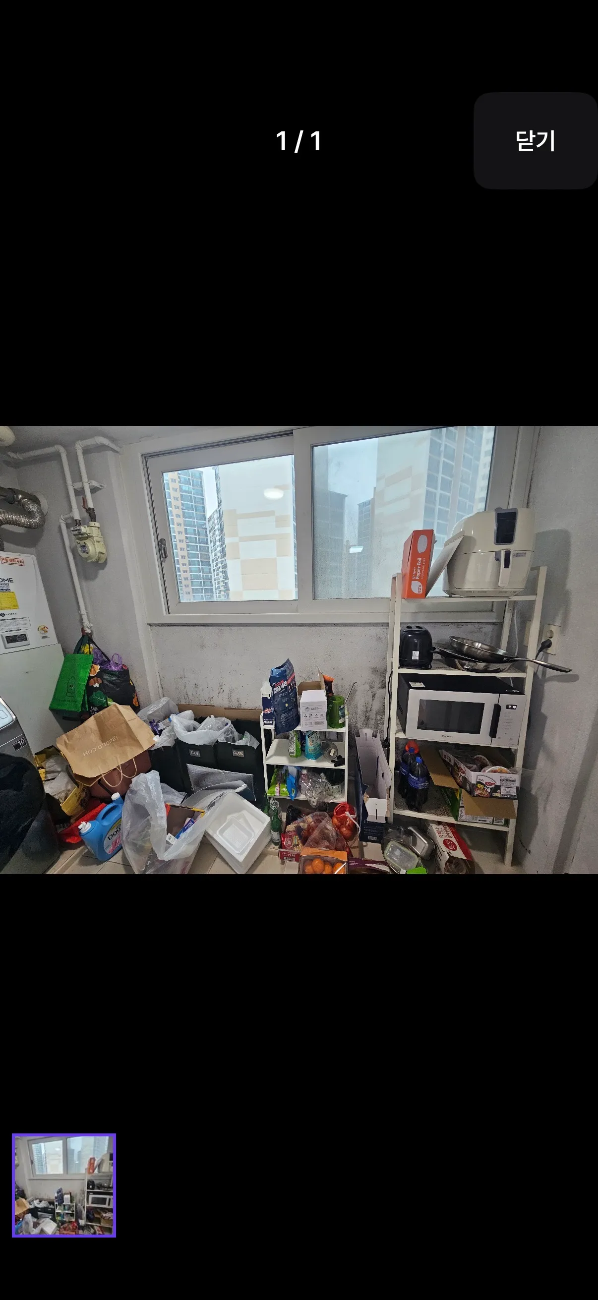 이미지 3