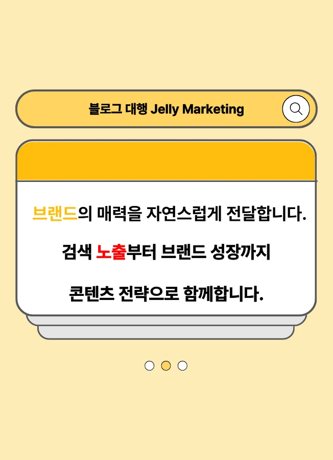 이미지 4