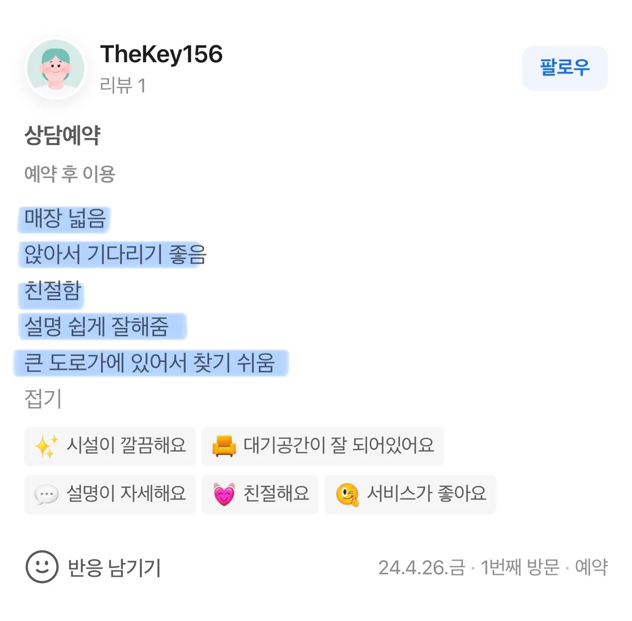 이미지 12