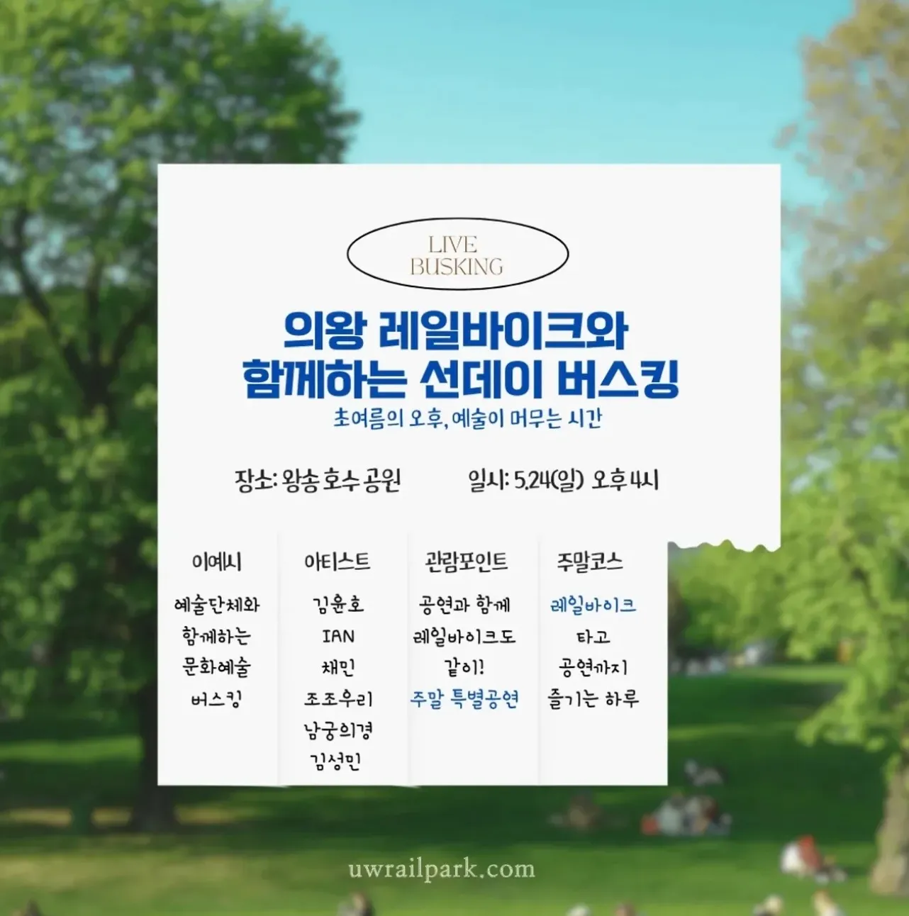 이미지 4