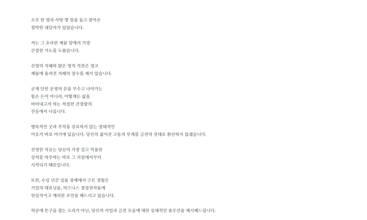 이미지 16