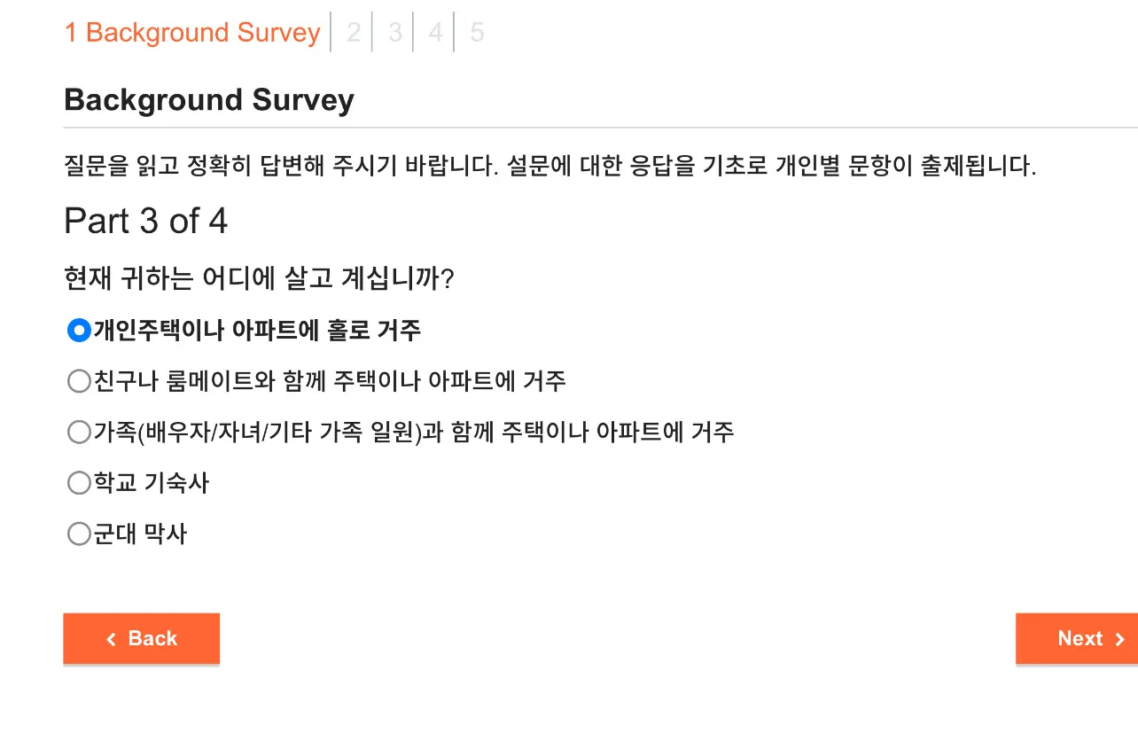이미지 8