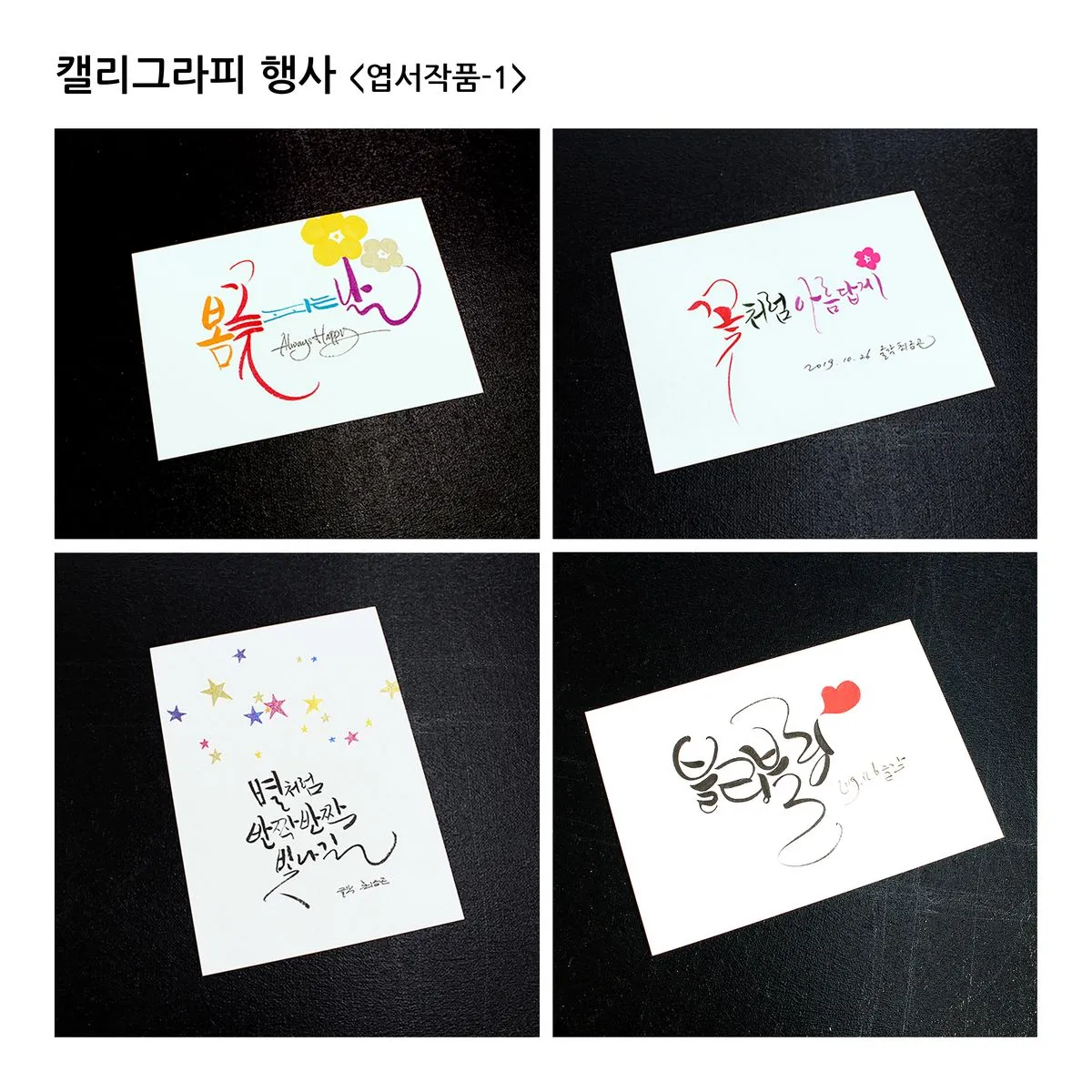 포트폴리오 이미지