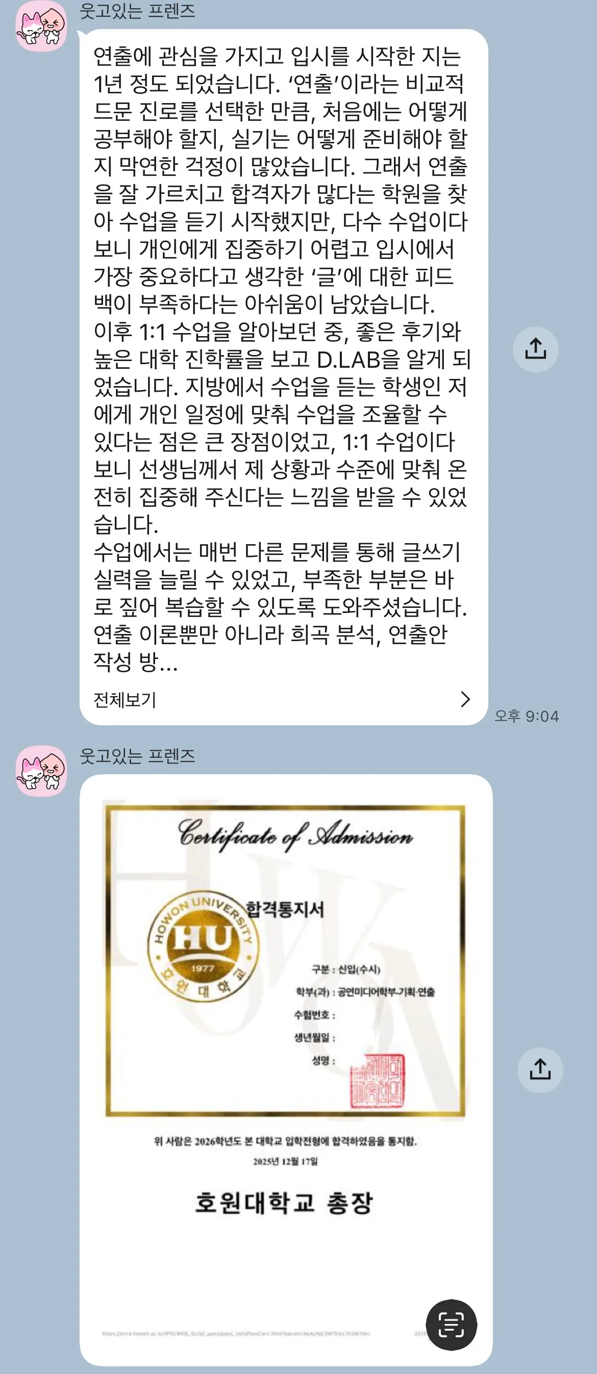 이미지 4