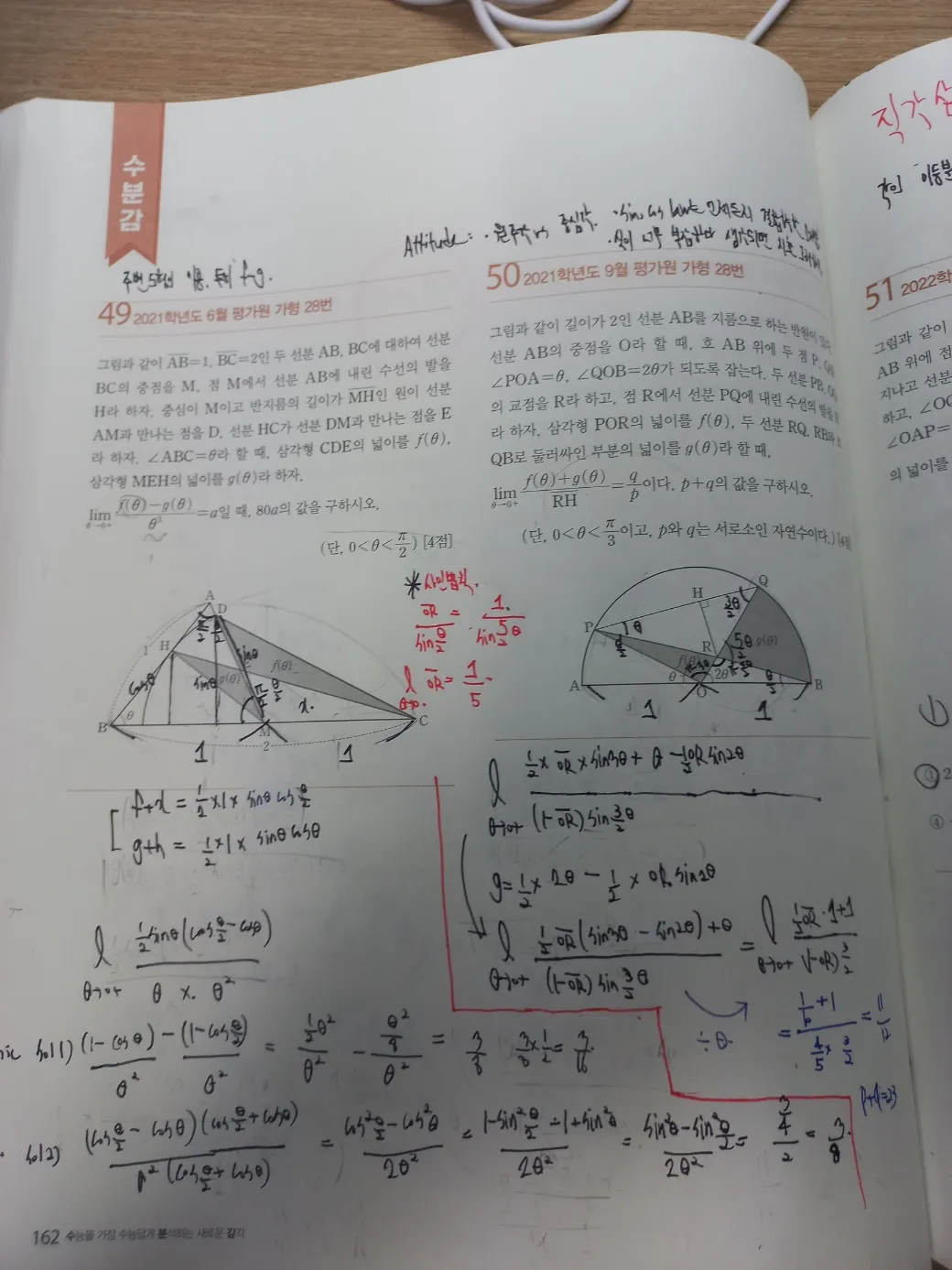 이미지 4
