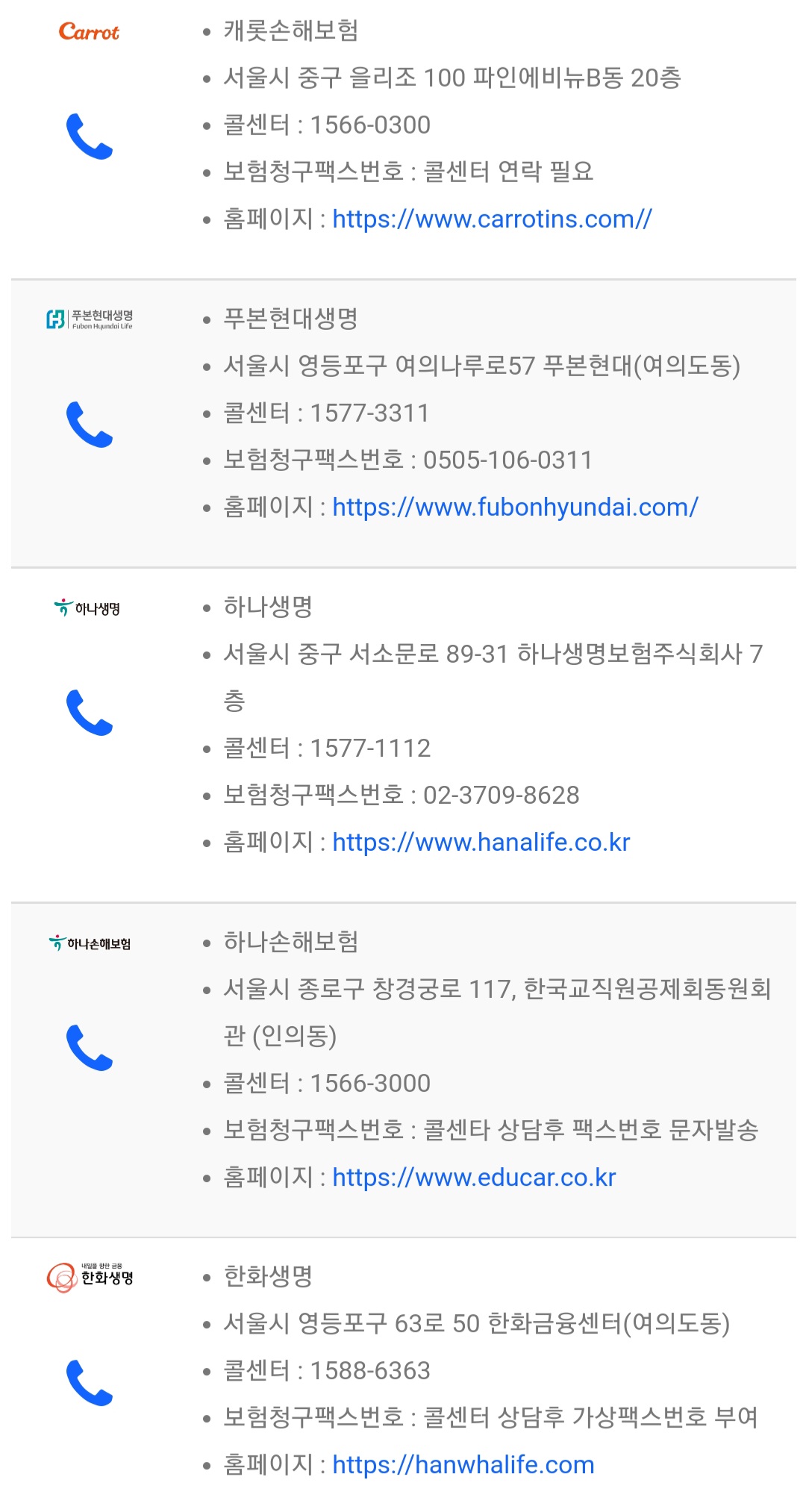 이미지 10