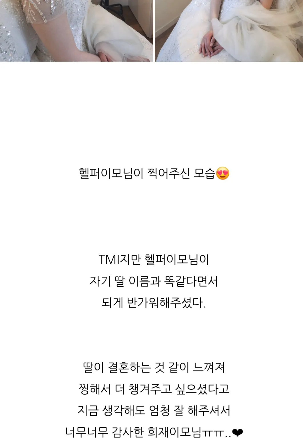 이미지 28