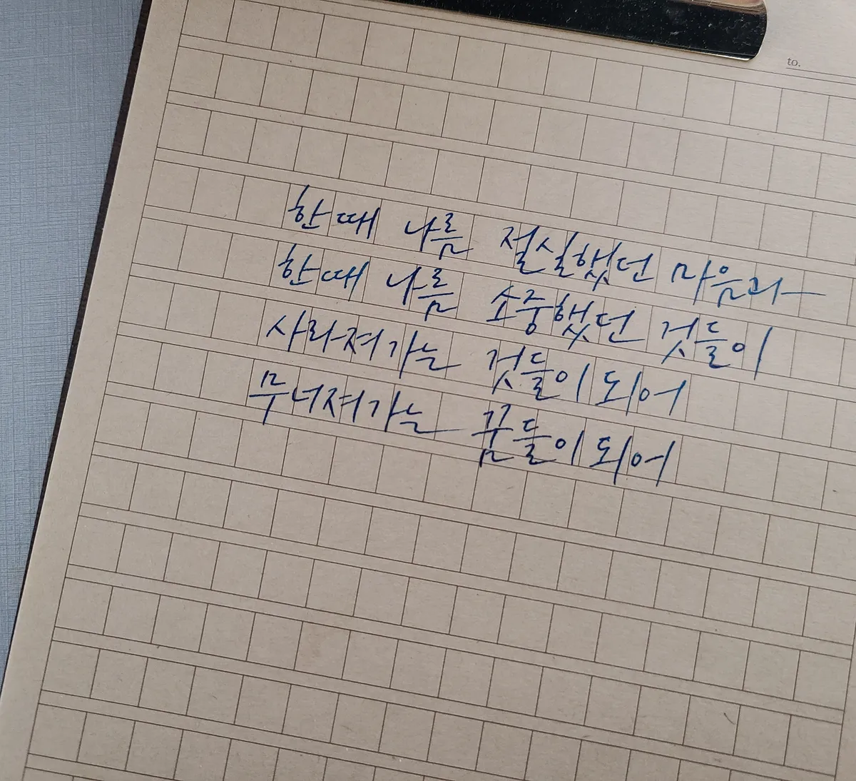 이미지 11