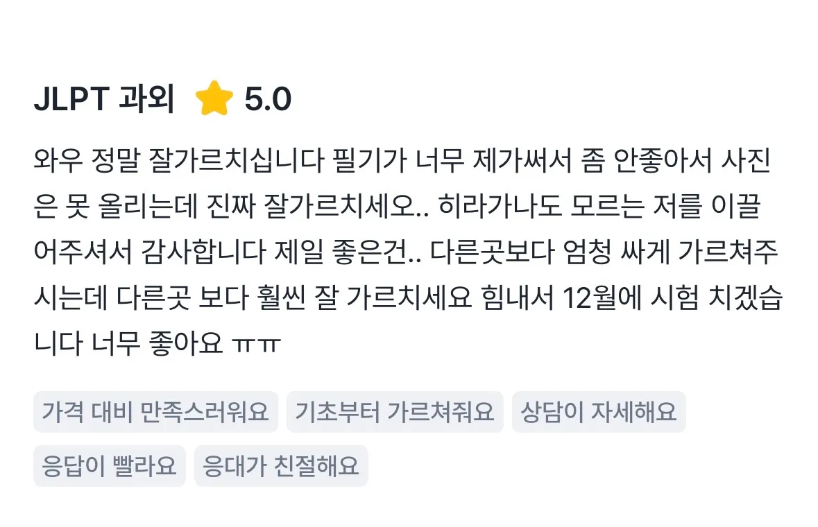 이미지 2