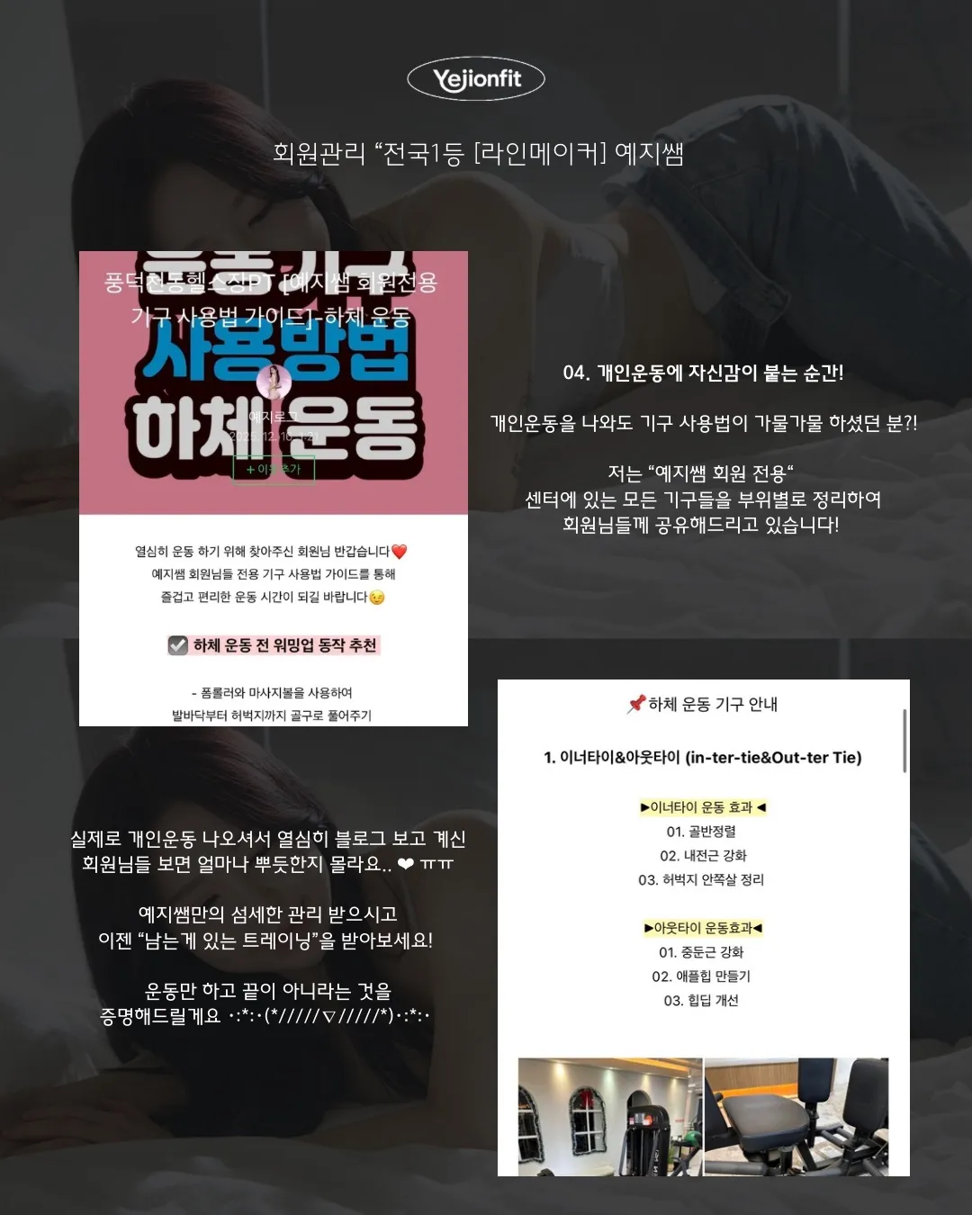 이미지 10