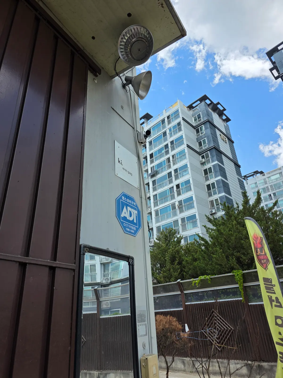 이미지 3