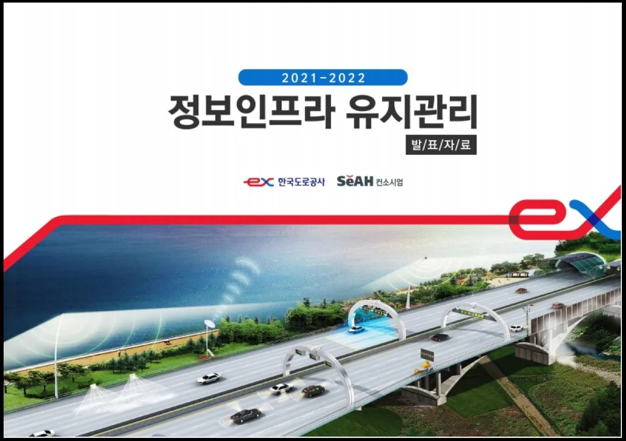 이미지 6